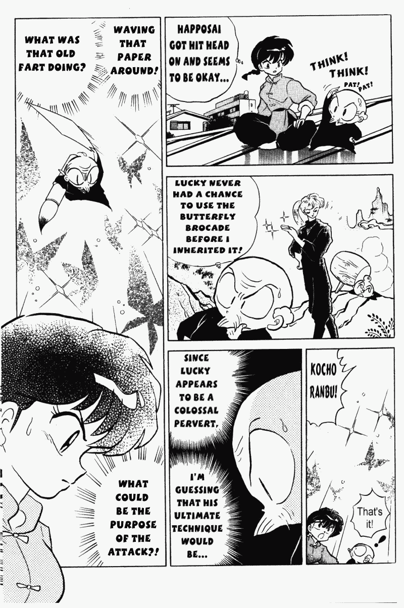 Ranma 1/2 Chapter 325 10